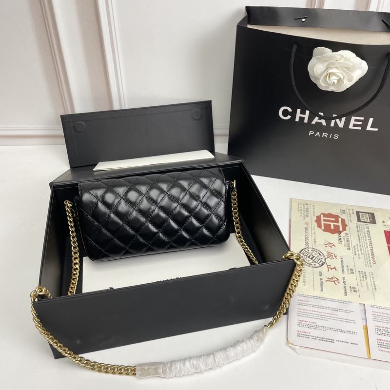 Chanel Other Stachel Bags